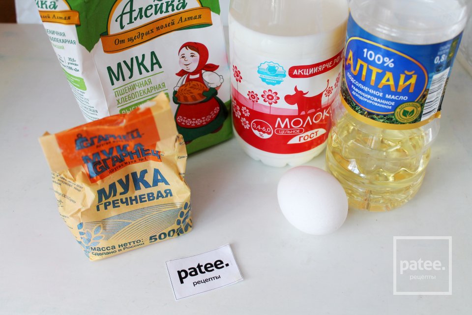 Блины заварные с гречневой мукой - Шаг 1