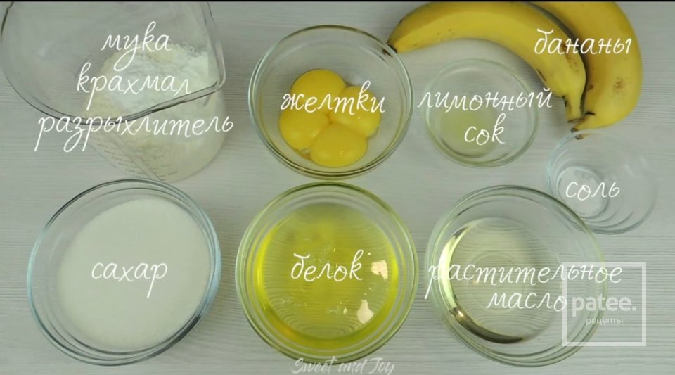 Клубнично-банановый торт - Шаг 2