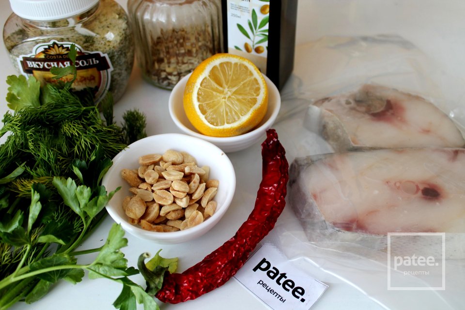 Треска под ореховым соусом - Шаг 1