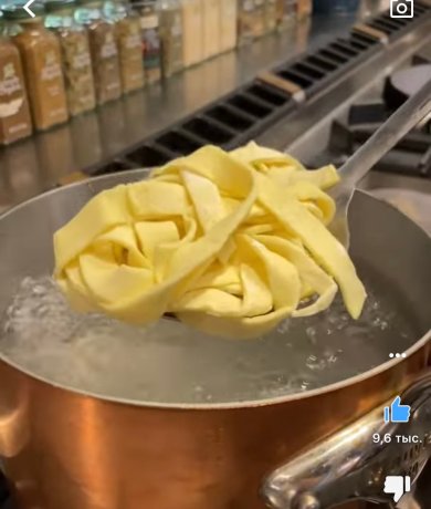 Простая веганская паста - Шаг 3