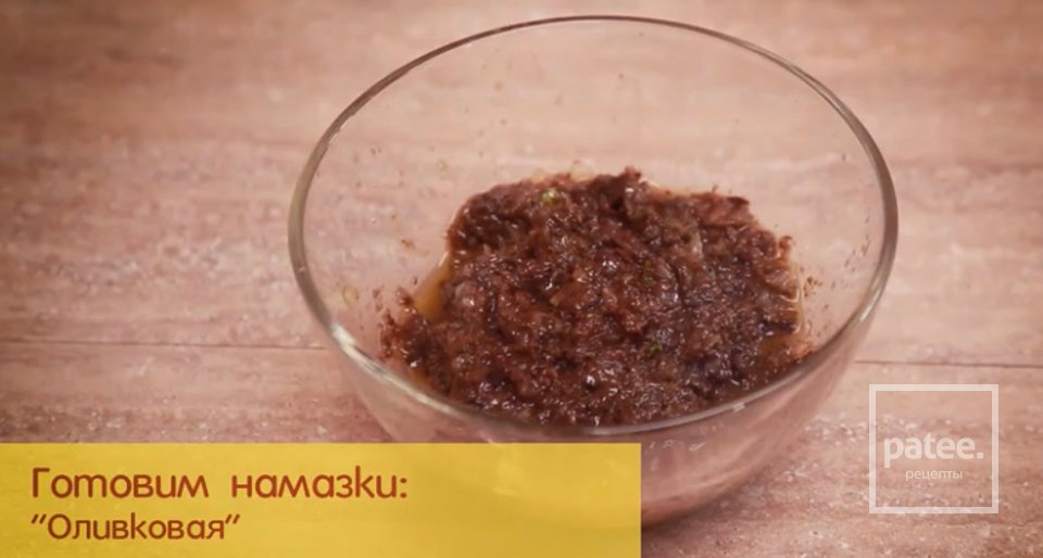 Хлеб с соевым молоком и намазками - Шаг 4