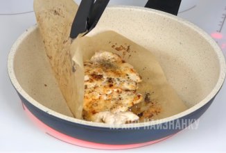 Куриное филе в пергаменте