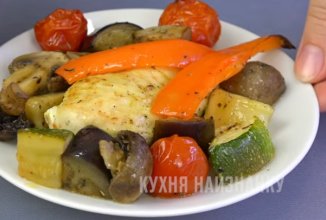 Куриное филе с овощами