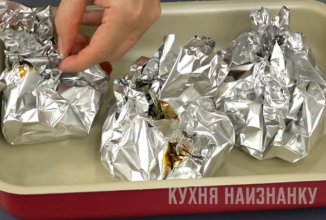 Курица с травами