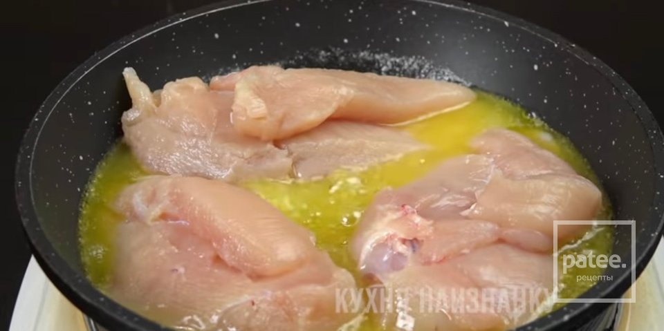 Курица в сливочном масле - Шаг 1