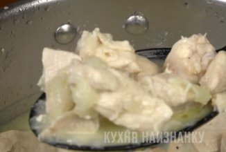 Гуляш из филе