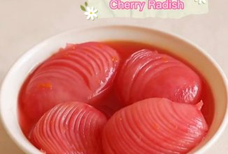 Редиска замаринованная