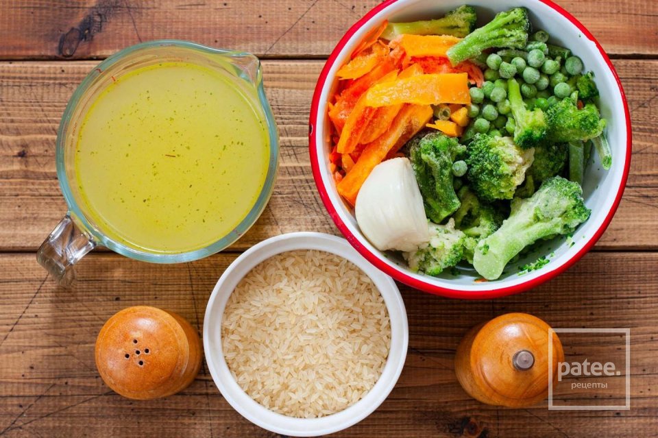 Овощи замороженные с рисом - Шаг 1