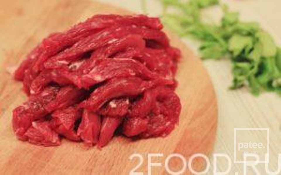 Лапша удон с овощами и говядиной - Шаг 1