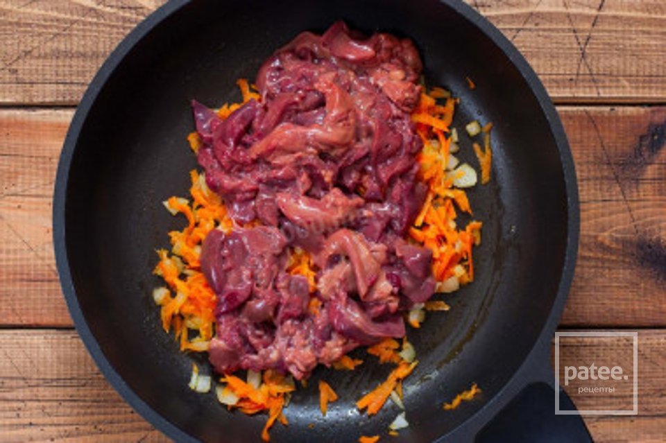 Печень с макаронами - Шаг 3