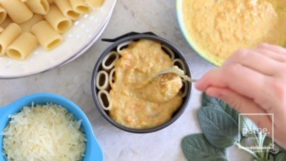 Тыквенная паста с бураттой - Шаг 7