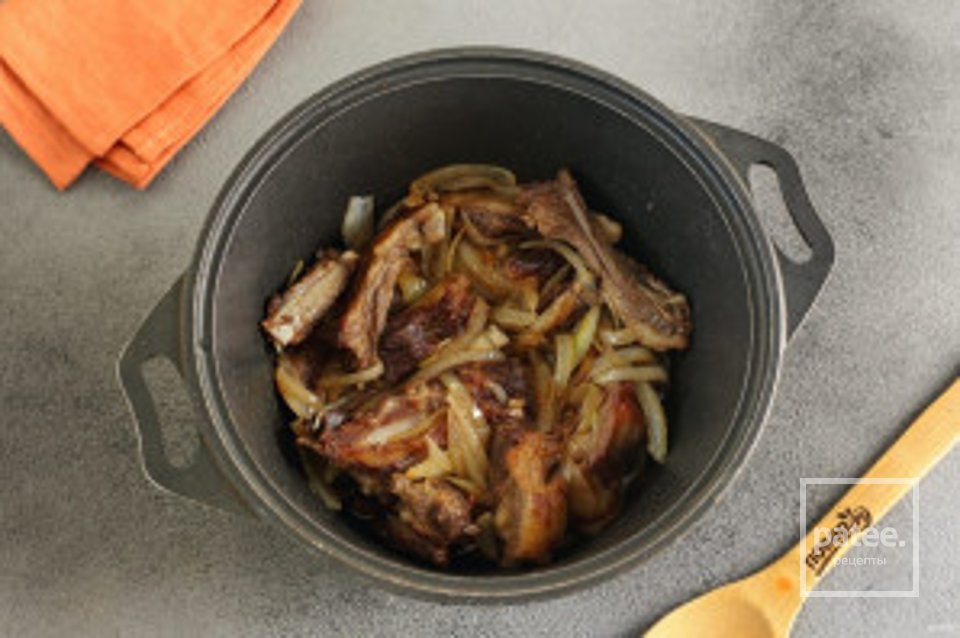 Плов по ташкентски - Шаг 4