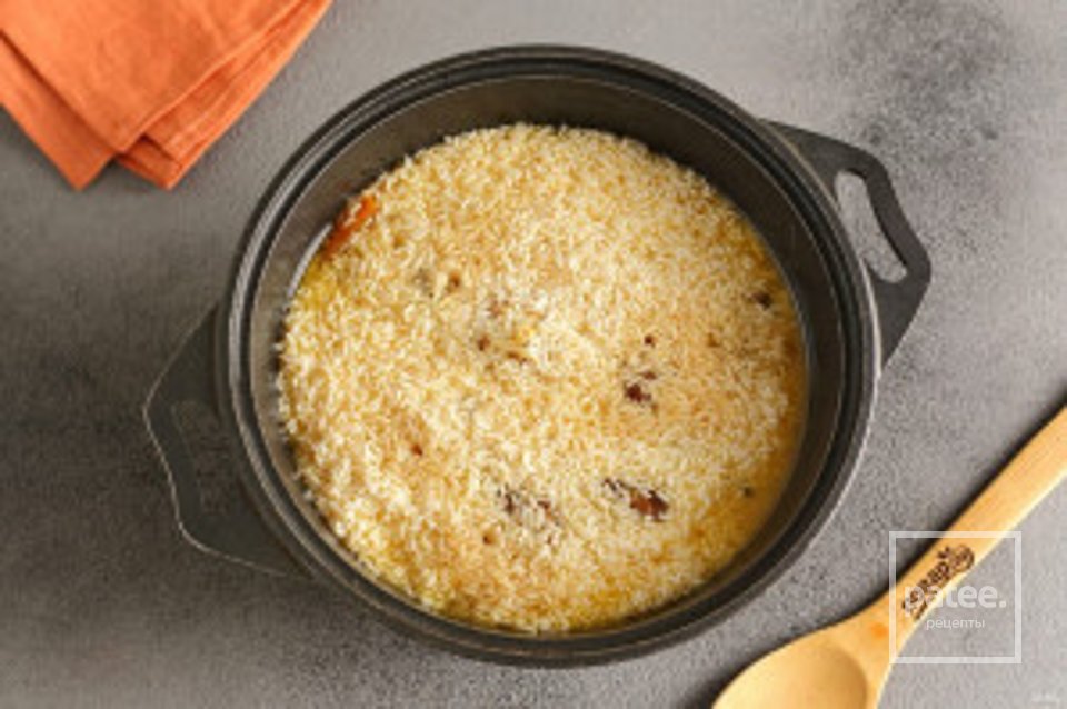 Плов по ташкентски - Шаг 8