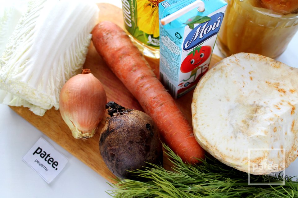 Вегетарианский борщ с запечёнными овощами - Шаг 1