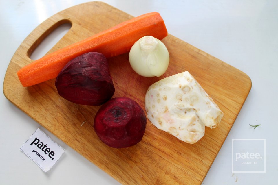 Вегетарианский борщ с запечёнными овощами - Шаг 2