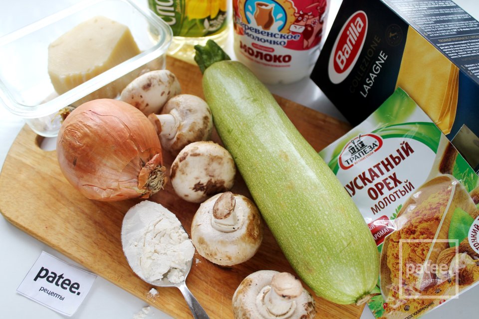 Вегетарианская лазанья с шампиньонами - Шаг 1