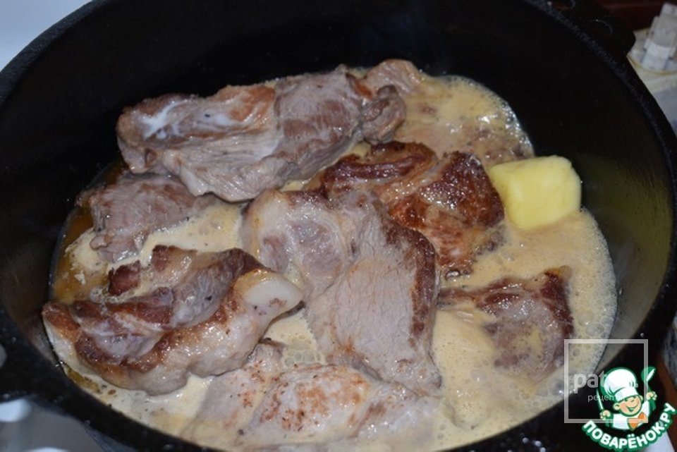 Свинина в молоке 🥩 - Шаг 4