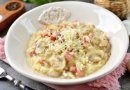 Ризотто с ветчиной 👍🏼