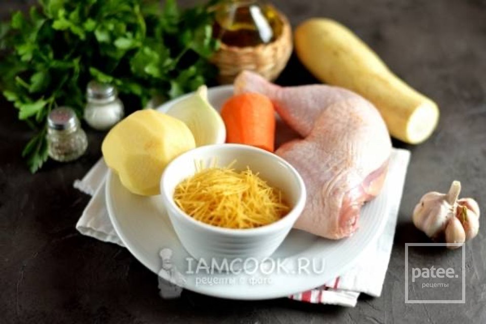 Куриный суп с кабачком и вермишелью 🍲 - Шаг 1