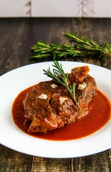 Медленно запечённая говядина 🥩 - Шаг 1