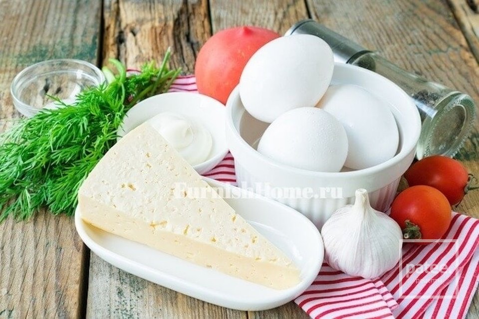 Салат из яиц и сыра 🍅 - Шаг 1