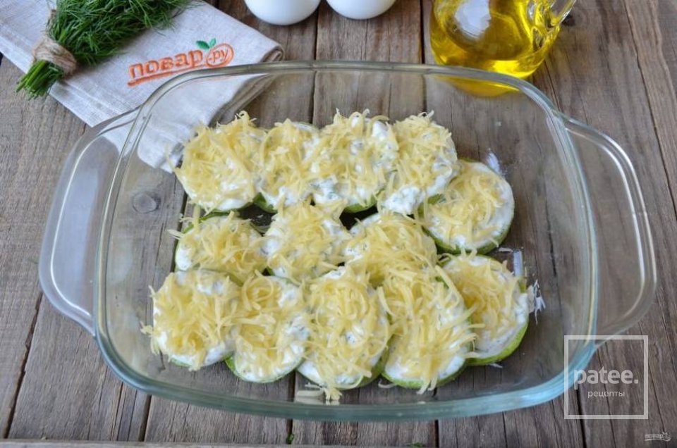 Кабачки в духовке в сметане 👍🏼 - Шаг 4