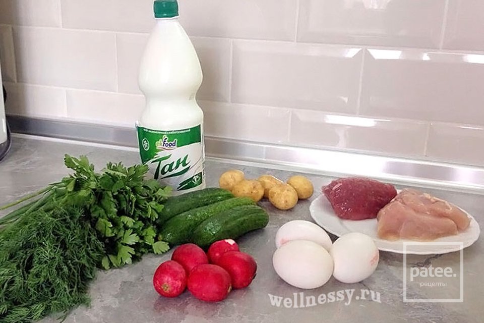 ПП окрошка с редисом, мясом, огурцами 🥣 - Шаг 1