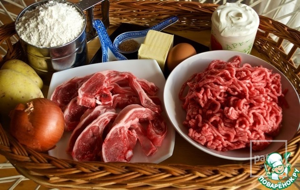 Татарский мясной пирог 🥧 - Шаг 1