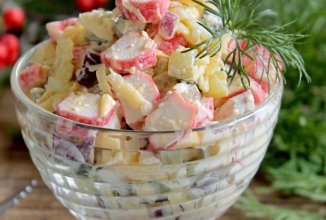 Салат «Нежность» 🥗