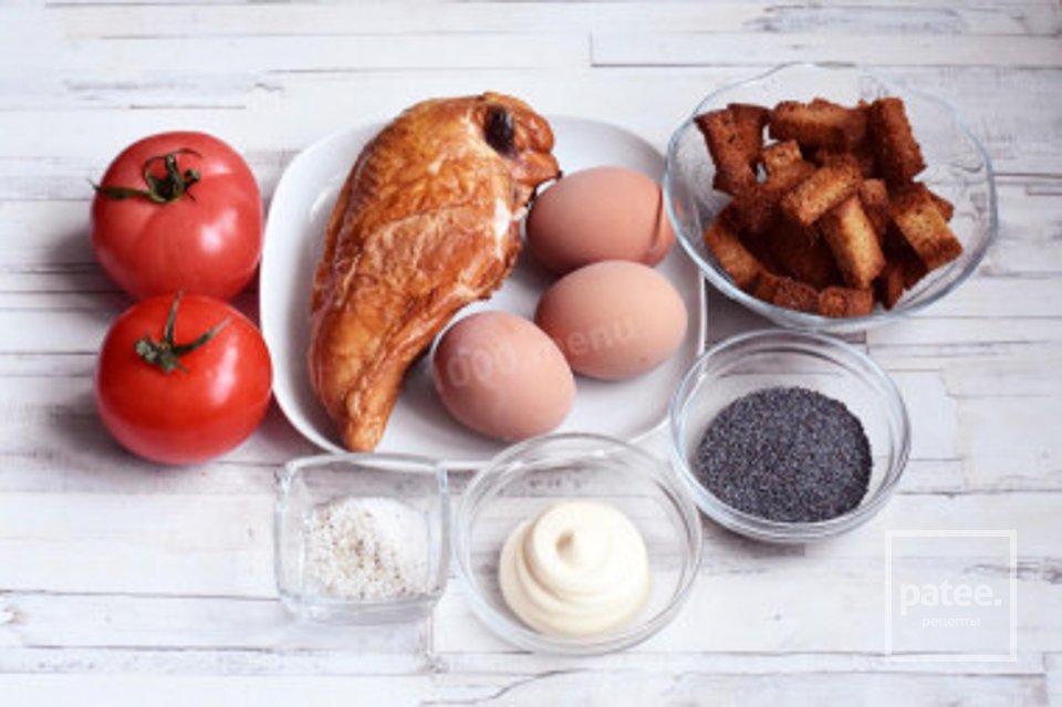 Салат: курица под кайфом с маком 🥗 - Шаг 1