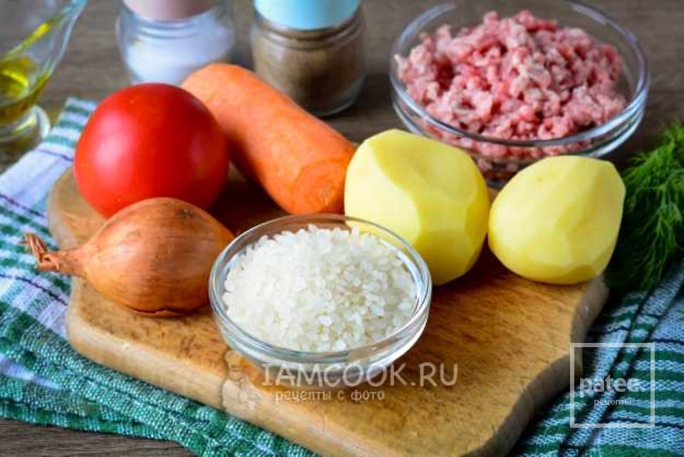 Суп с фрикадельками и помидорами 🍲 - Шаг 1