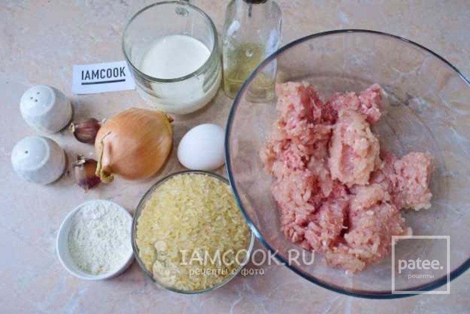 Куриные тефтели в сливочном соусе на сковороде 👍🏼 - Шаг 1