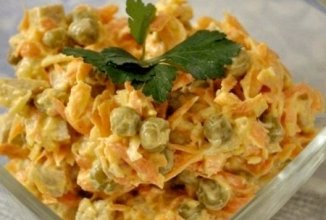 Мясной салат "Купеческий" 🥗