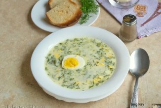 Укропный суп 🍲