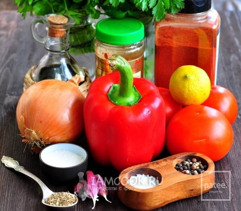 Храйме 🐟 - Шаг 1