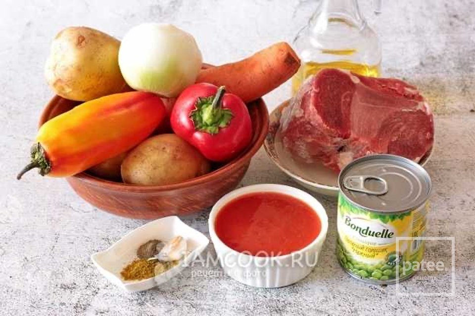 Жаркое-соус по-домашнему с зеленым горошком 🥩 - Шаг 1