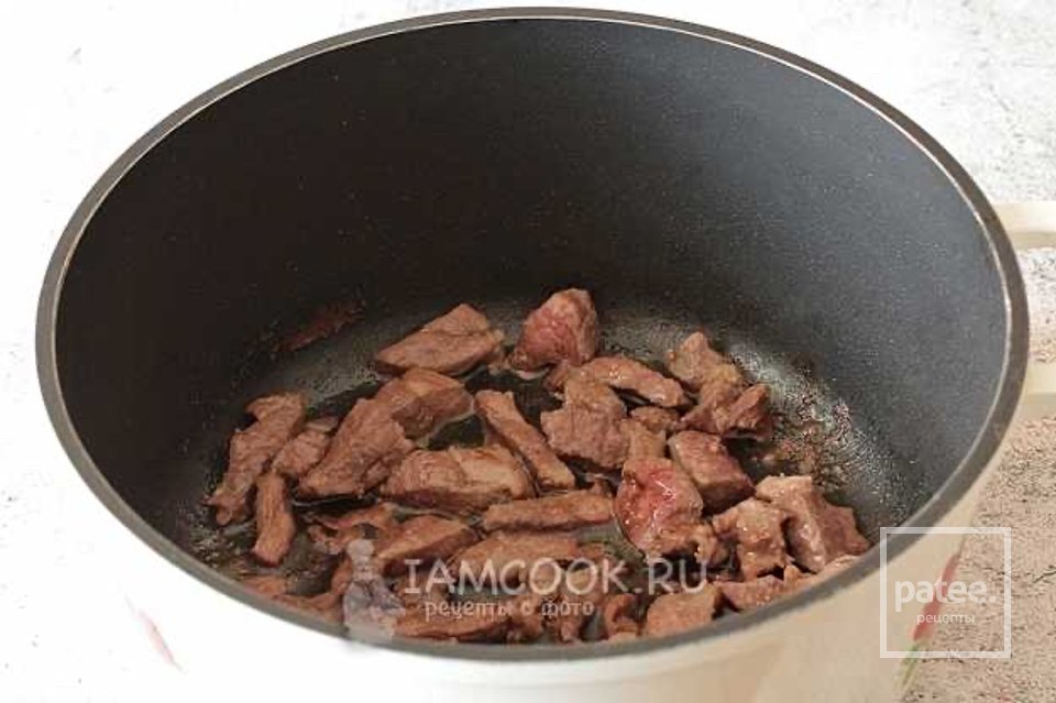 Жаркое-соус по-домашнему с зеленым горошком 🥩 - Шаг 2