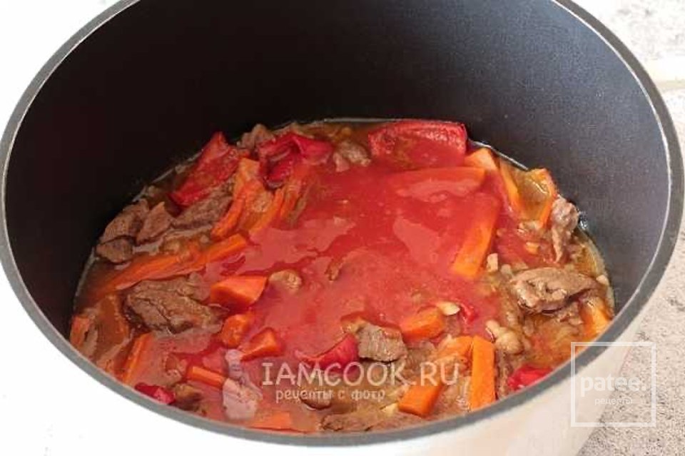 Жаркое-соус по-домашнему с зеленым горошком 🥩 - Шаг 5