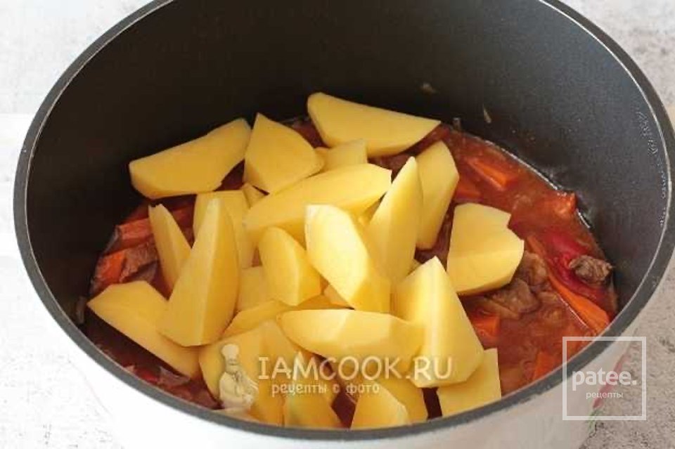 Жаркое-соус по-домашнему с зеленым горошком 🥩 - Шаг 6