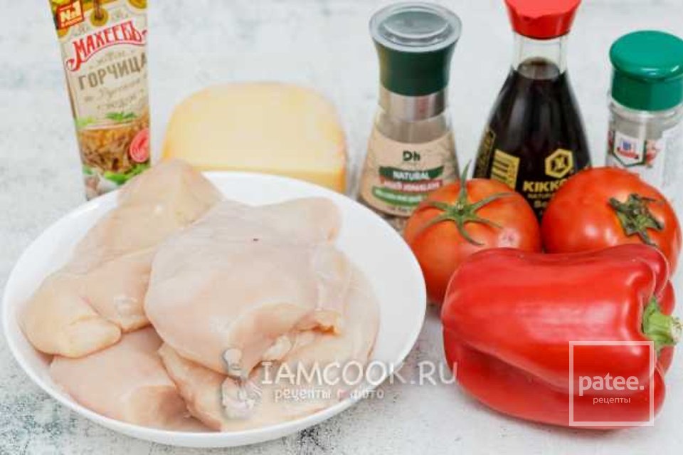 Куриные кармашки с начинкой в духовке 🍗 - Шаг 1