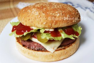 Гамбургер 🍔