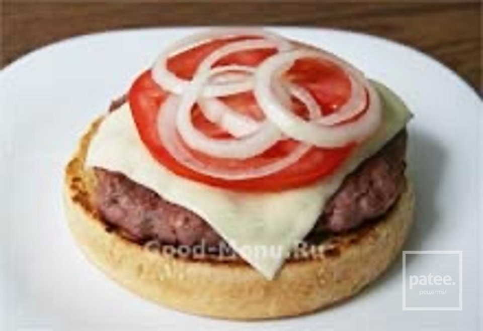 Гамбургер 🍔 - Шаг 10