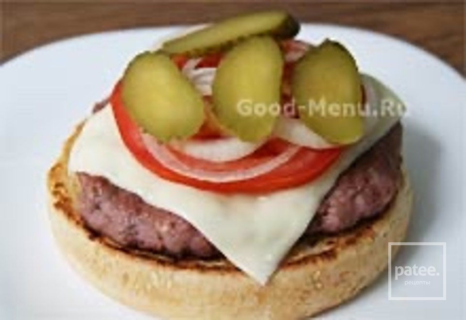 Гамбургер 🍔 - Шаг 11