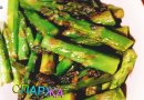 Спаржа на сковороде...самый вкусный рецепт🥰