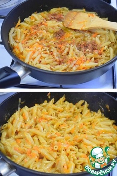 Макароны "Ароматные" 👍🏼 - Шаг 8