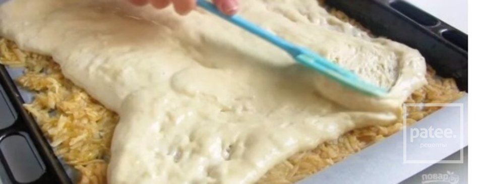 Рулет яблочный - Шаг 1