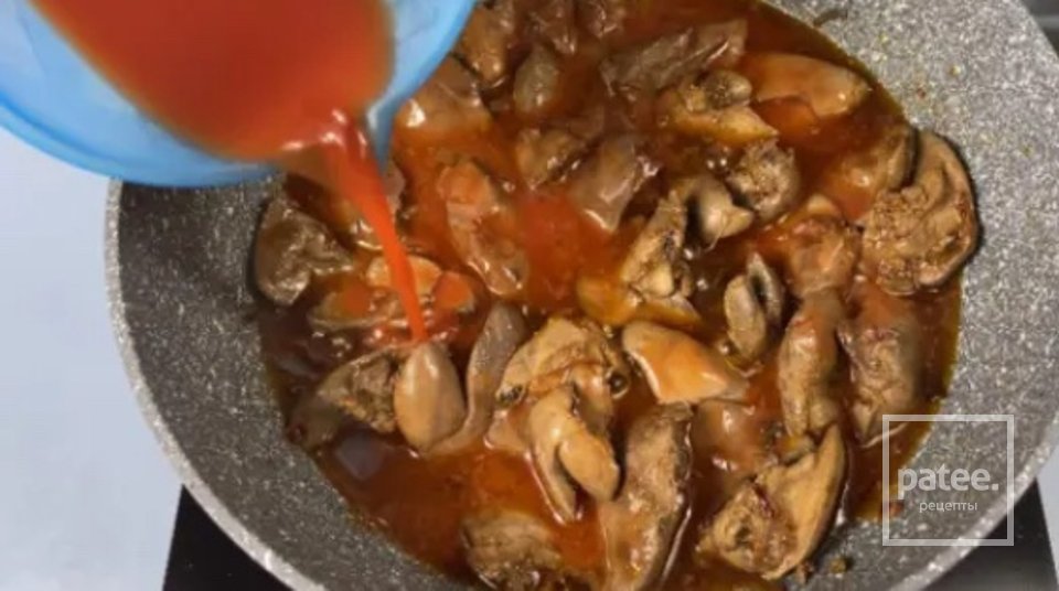 Куриная печень в томатном соке. - Шаг 1