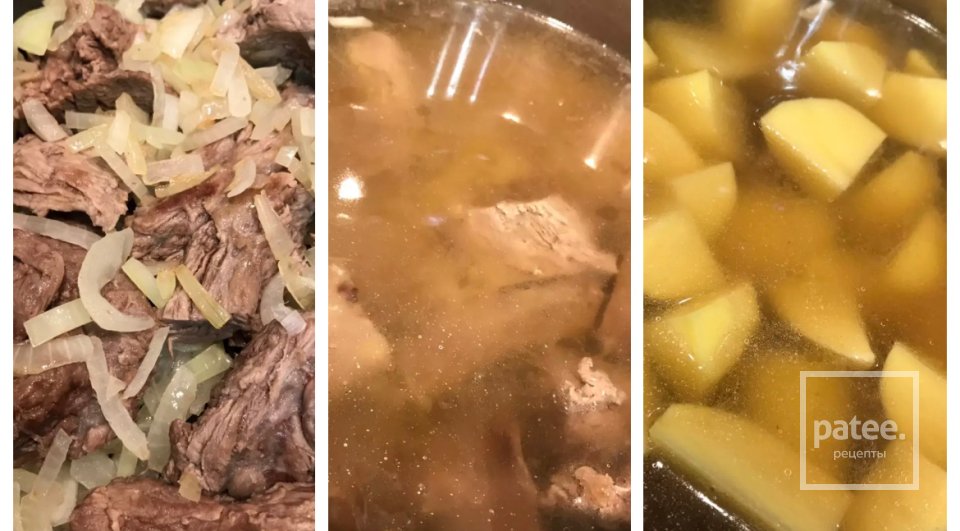 Шурпа из говядины 🍲 - Шаг 3