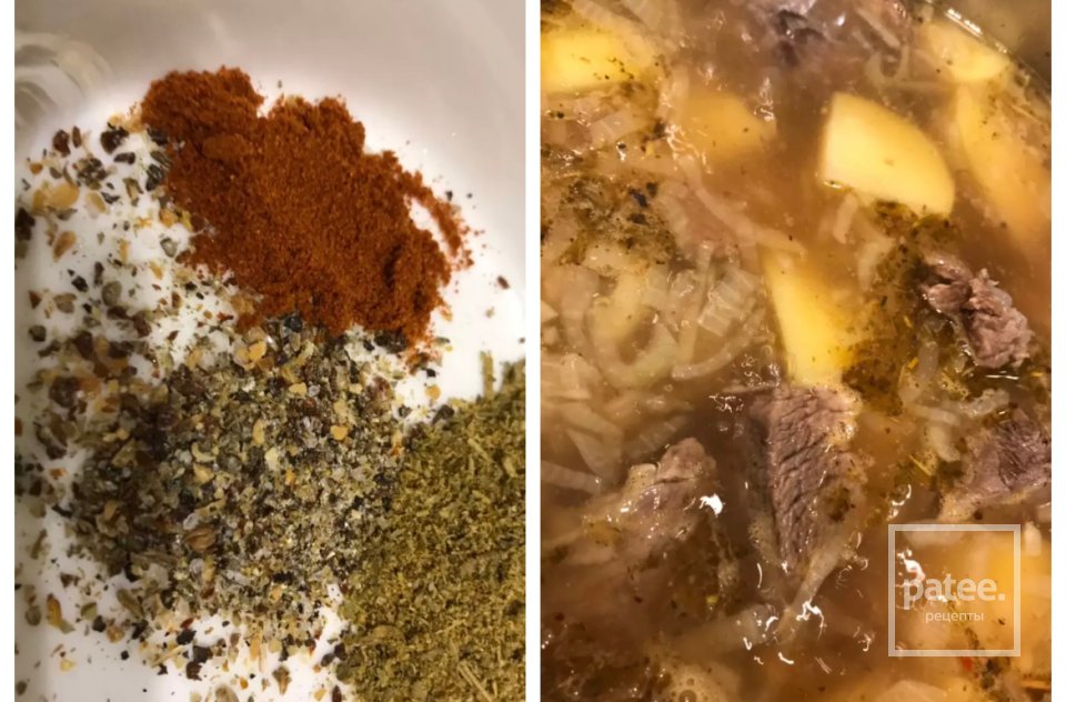 Шурпа из говядины 🍲 - Шаг 4