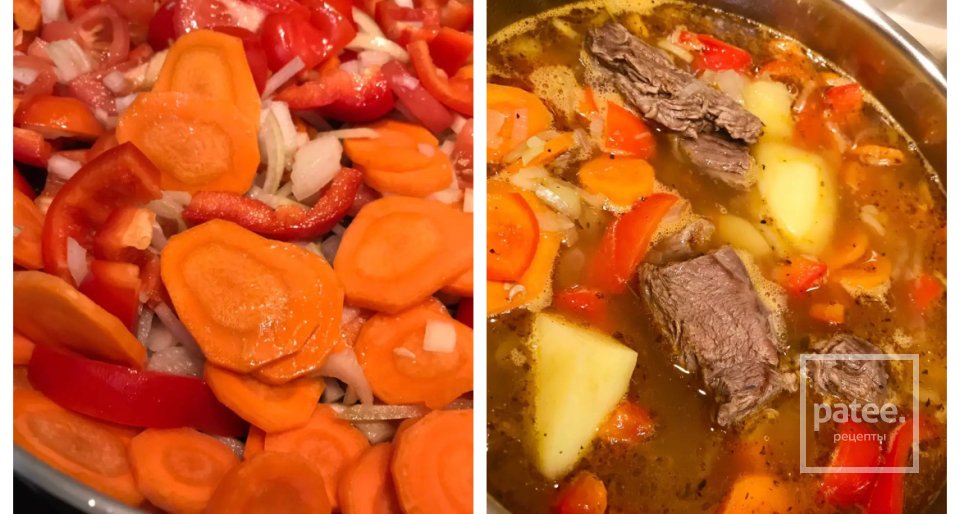 Шурпа из говядины 🍲 - Шаг 5